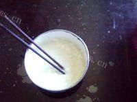 「美味可口」炸茄盒做法图解6)