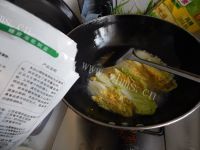 简单版上汤娃娃菜做法图解7)