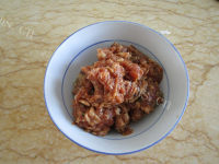 美味鲜肉水饺做法图解2)