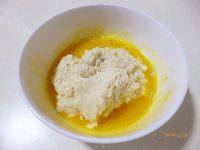 好厨房之豆渣鸡蛋饼做法图解4)
