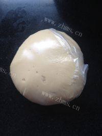 自制鲜肉月饼做法图解4)