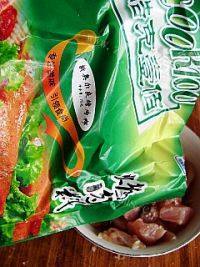 自制香酥鸡米花做法图解2)
