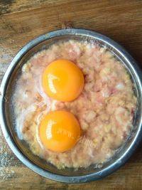 美味的肉饼蒸蛋做法图解4)