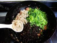 美味的三鲜小馄饨做法图解8)
