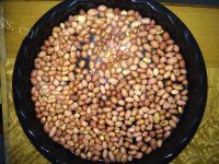 美味的电饭煲牛扎糖做法图解4)