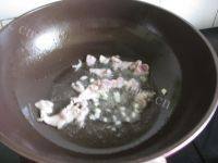 妈妈做的长豆角炒肉做法图解3)
