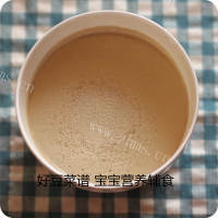 自制鲜虾披萨做法图解1)