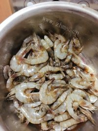 开胃的蒜蓉虾做法图解1)