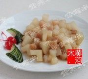 美味的干贝烧萝卜