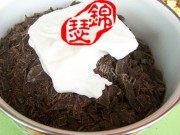 酥脆果仁巧克力做法图解2)