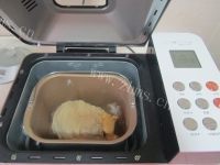 美味三色面包做法图解4)