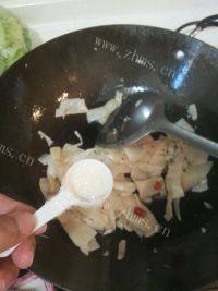美味的酸笋牛肉做法图解8)