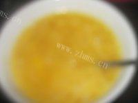 鲜香的核桃布朗尼做法图解2)