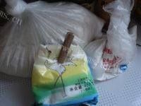 自制彩色冰皮月饼做法图解1)