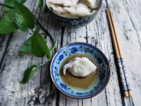 羊肉萝卜饺子做法图解11)