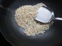 自制黑芝麻糊做法图解6)