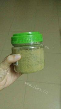 DIY美味水果蛋糕做法图解8)