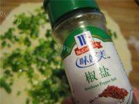 酥脆的葱油饼做法图解9)
