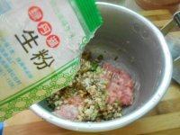 美味的香菇肉丸汤做法图解9)