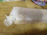 喷香的肉松面包卷做法图解4)