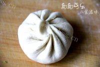 芸豆鸡蛋素包子做法图解21)