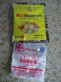香菇菜包做法图解1)