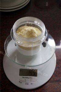 自制巧克力马卡龙做法图解2)