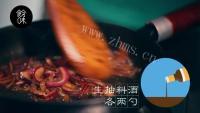 好吃的日式猪排盖饭做法图解7)