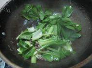炒小油菜做法图解4)
