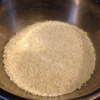 回味无穷的紫薯年糕做法图解1)