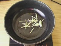 营养丰富的烫蛋皮做法图解12)