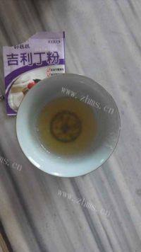 自制火龙果布丁做法图解4)