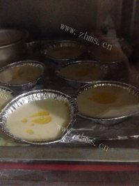 喷香的芙纽多做法图解7)