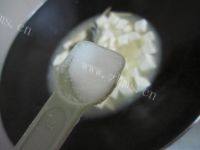 家常菜黄骨鱼豆腐汤做法图解9)