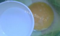 美味的肉沫蒸水蛋做法图解4)