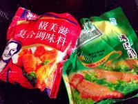 蜜汁鸡翅做法图解3)