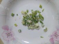 四溢的炸馒头片做法图解2)