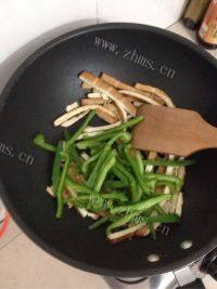 家常菜青椒炒豆干做法图解3)