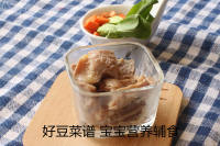 好吃的鸡丝油菜面做法图解6)