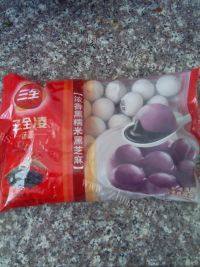 自己做的黑芝麻汤圆做法图解1)