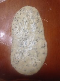 美味营养的黑芝麻吐司做法图解5)