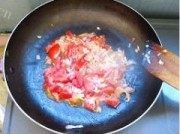 鲜蔬鸡肉PIZZA做法图解4)