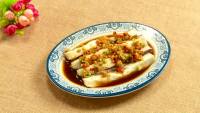 家常菜擂椒茄子