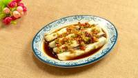 家常菜擂椒茄子