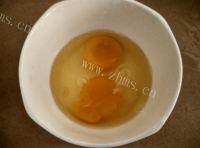 色味俱佳的韭菜炒鸡蛋做法图解3)
