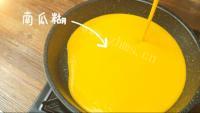 南瓜豆腐海鲜羹做法图解5)