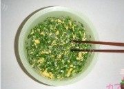 自制韭菜鸡蛋馅儿饼做法图解2)