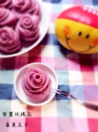 自制紫薯玫瑰花做法图解11)