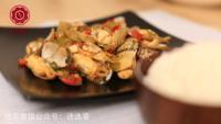 美味的爆炒蛏子做法图解7)