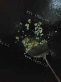 清爽可口的番茄福寿鱼做法图解5)